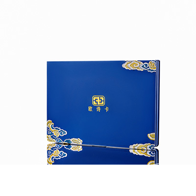 铁山港产后修复调理套