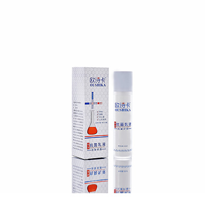 铁山港多用途抗菌乳液