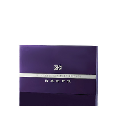 气血能量海底轮铁山港